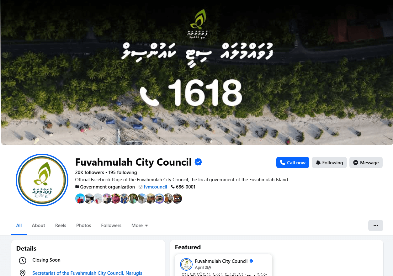 ސަސްޕެންޑް ކުރިތާ 10 ދުވަސް ފަހުން ފުވައްމުލައް ސިޓީ ކައުންސިލްގެ ފޭސްބުކް ޕޭޖް މެޓާއިން އިޔާދަކޮށްދީފި