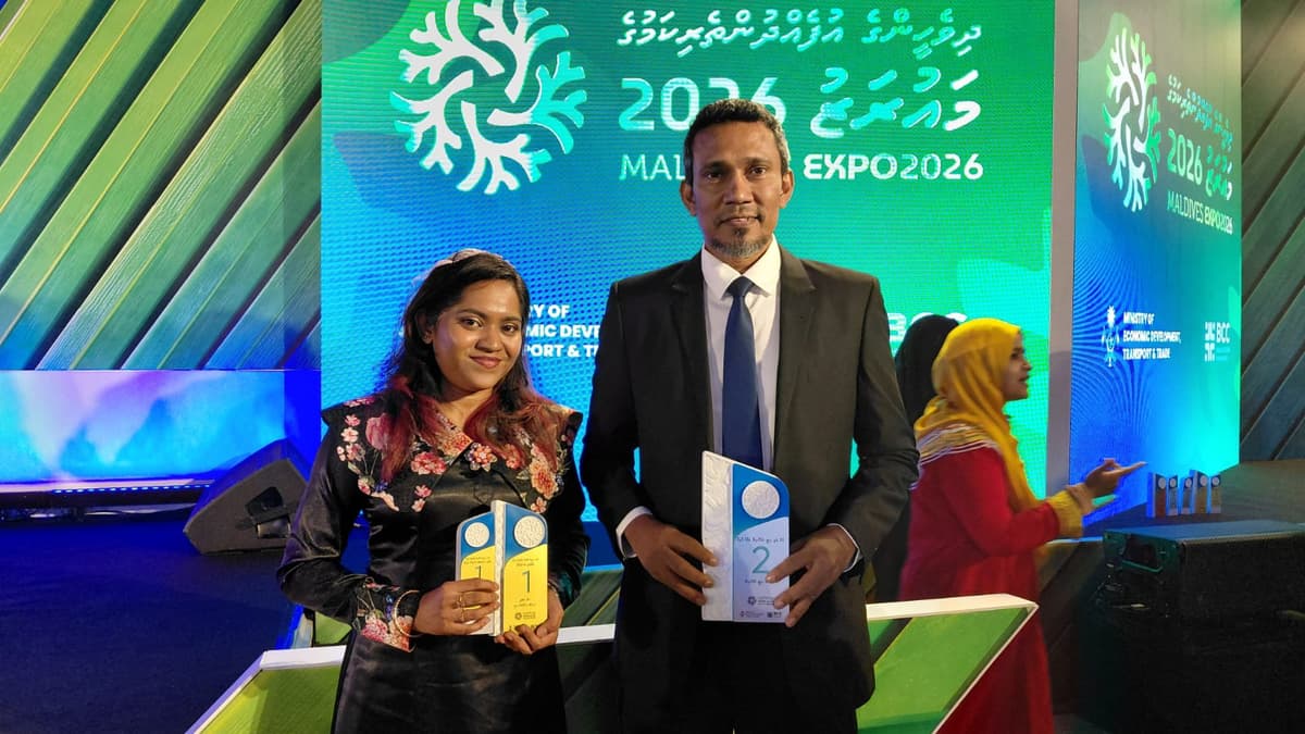 ދިވެހިންގެ އުފެއްދުންތެރިކަމުގެ މައުރަޒު 2026: ޙާއްސަ އެހީއަށް ބޭނުންވާ ފަރާތްތަކުގެ ދާއިރާއިން އަތްތެރިމަސައްކަތުގެ ބައިންނާއި އަތްތެރިމަސައްކަތުގެ އެހެނިހެން ބައިތަކުން އެއްވަނަ ޝަފާ ސޮބްރީއަށް