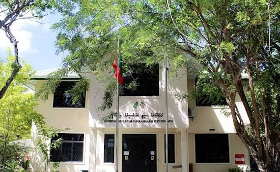 ފުވައްމުލައް ސިޓީ ކައުންސިލްގެ ރަސްމީ ފޭސްބުކް ޕޭޖް މެޓާއިން ސަސްޕެންޑްކޮށްފި